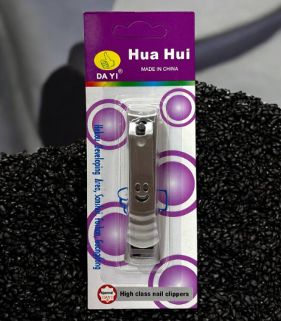 ناخن گیر طرح دار مدل 2