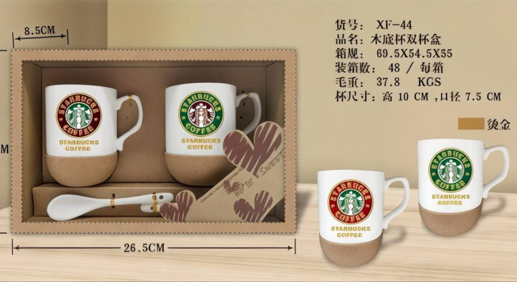 ماگ جفتی استارباکس