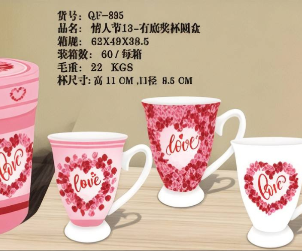 ماگ جعبه استوانه LOVE