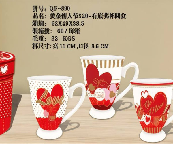 ماگ جعبه استوانه قلبی