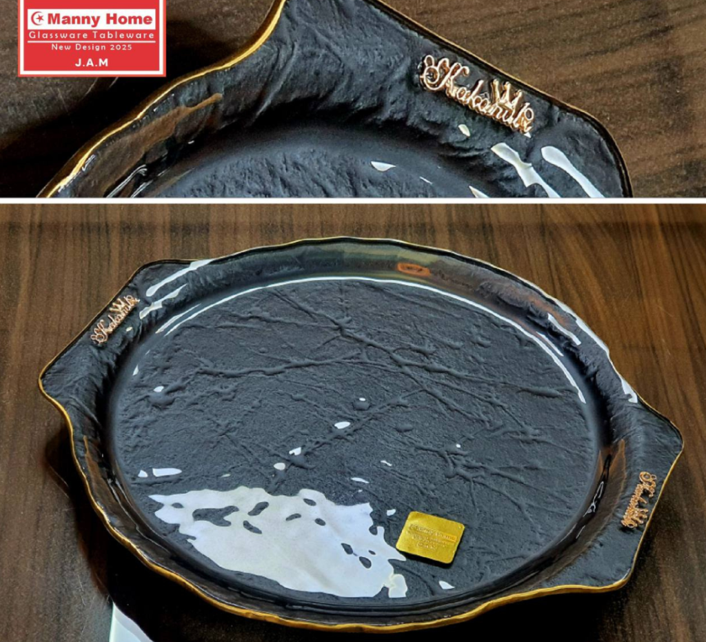 سینی مانی هوم