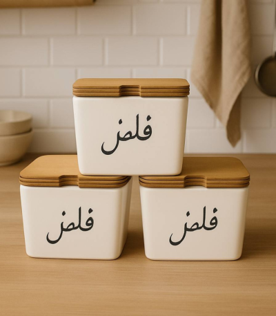 جا ادویه سایز ۱