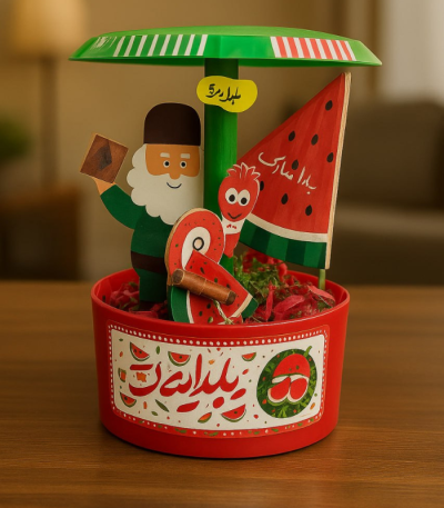 پک آلاچیق یلدایی